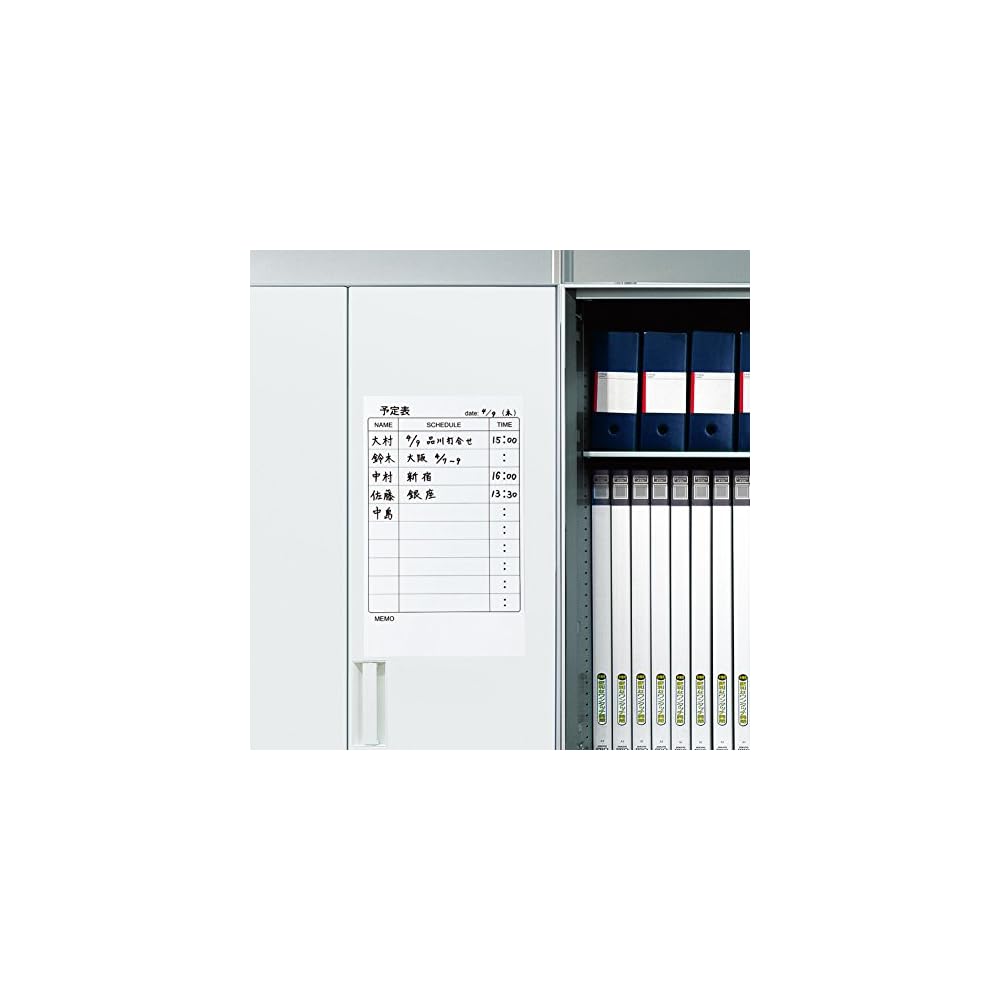 KOKUYO Lightweight Whiteboard with Magnetic Sheet, Action Plan Board, Matte Finish, 370 x 600mm,
