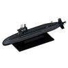 Pit Road 1/700 Skywave Series JMSDF Submarine SS-513 Taigei (Set of 2) Plastic Model Kit J102