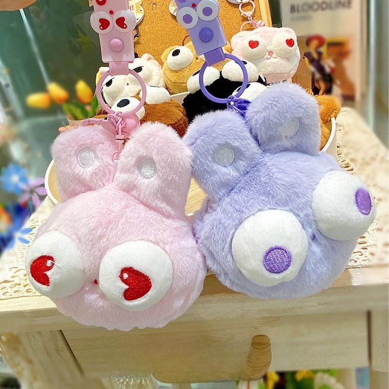 Rabbit Bear Cat Shiba Inu Protruding Eyes Plush Keychain Animal Coin Toy Purse