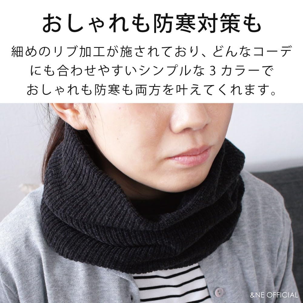 Neck Warmer for People Who Get Cold x Made in Fleece &NE Easily, &NE Mochihada, Charcoal, Japan, Windproof, Warm, Thick, Lined, Insulating, NWS-338-CH