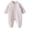 Baby Long Open Easy To Newborn Baby Scandinavian 80 Months [Reegoo Peter] Clothes, Boys, Sleeves, Coveralls, Rompers, Cotton, Front, Bodyalls, Change,