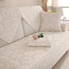 Double-sided Cotton Sofa Covers Cushion Four Seasons Sofa Towel Modern Simple Living Room Corner Couch Cover Armrest Towel