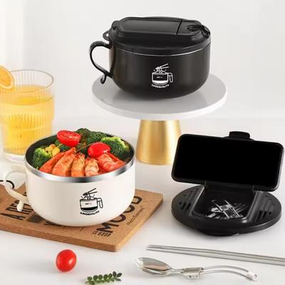 С Палочками и Вилкой Миска для Лапши Быстрого Приготовления 1300 мл Ланч-бокс Портативная Миска для Рамена Студент