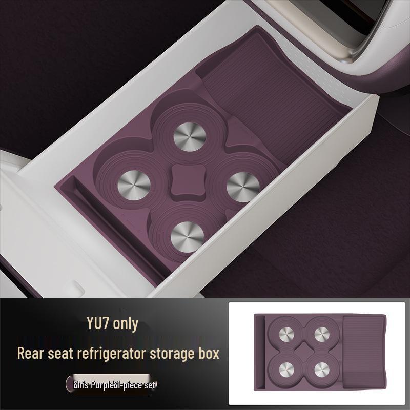 YU7 Rear Seat Refrigerator Storage Box for 25 Car Models - Automotive Modification Accessory