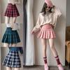 Women's Short Skirt High Waist Harajuku School Girl Pleated Skirt Sexy Mini Skirt Female