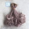 Милая DIY Длинная Женская Косплей Кукла Кудрявый Парик Аниме Вечеринка Наращивание Волос Накладка