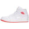 Jordan 1 Белый Инфракрасный 23 667399-123