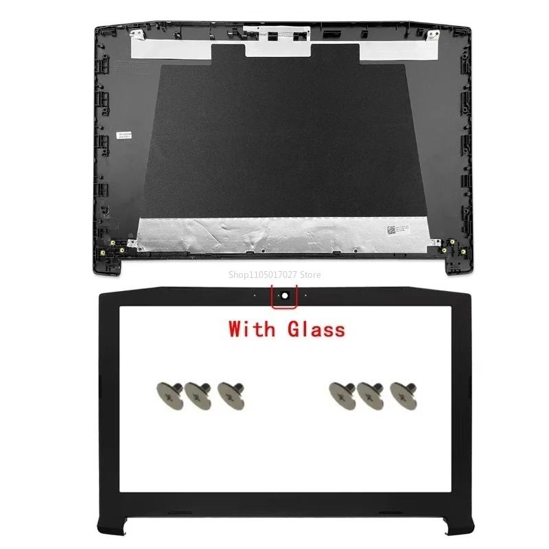 Новый чехол/корпус для ноутбука Acer Nitro 5 AN515-42 AN515-41 AN515-51 AN515-52 AN515-53 N17C1 Задняя крышка ЖК-дисплея/Верхняя крышка/Передняя рамка/Петли/Винты