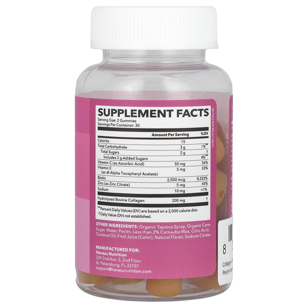 Collagen Gummies + Biotin, Lemon Flavor, 60 Gummies