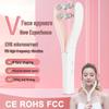 Тонкий EMS-ролик для лица: Массажное устройство для подтяжки и укрепления кожи подбородка и формирования V-образного овала лица