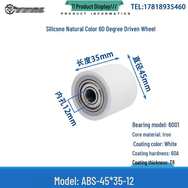 60° Soft Silicone Roller with Double Bearing: High-Temp Resistant Shock Absorbing Rubber Coated Wheel