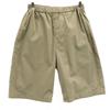 PENNEYS Shorts S Khaki Brown System Men's Used
