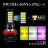 KaiDengZhe Switchable LED Fog Pure 36 Universal for Car Easy of 3-Color Lights, H8/H11/H16, White/Yellow/Purple, SMD, 3000LM, Dimmable, Warm/Purple,