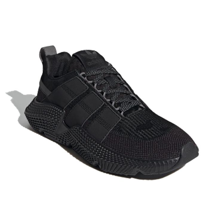 adidas Prophere V2 'Core Black' FW4262