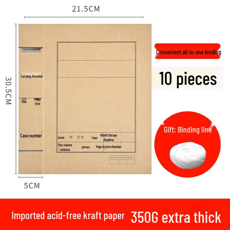 50 обложек для папок-файлов формата А4 из крафт-бумаги для хранения и подшивки документов