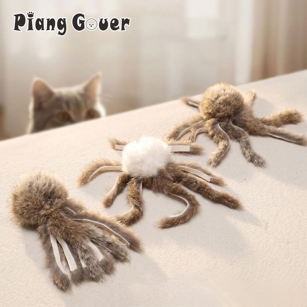 3pcs Plush Ball Cat Toy Teaser Stick for Changing Heads Pet Toys Wand Accessories