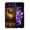 Imam Hussain Shia Ali Phone Case For Samsung Z Flip 7 6 5G Galaxy Z Flip4 Z Flip5 Z Flip3 Coque Black Hard PC Shell Protective C