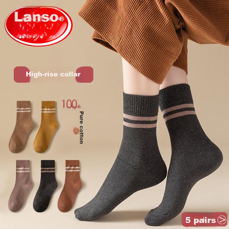 LangSha Women's Pure Cotton Mid-Calf Socks, Anti-Pilling Summer Striped Black Long Socks for Ladies