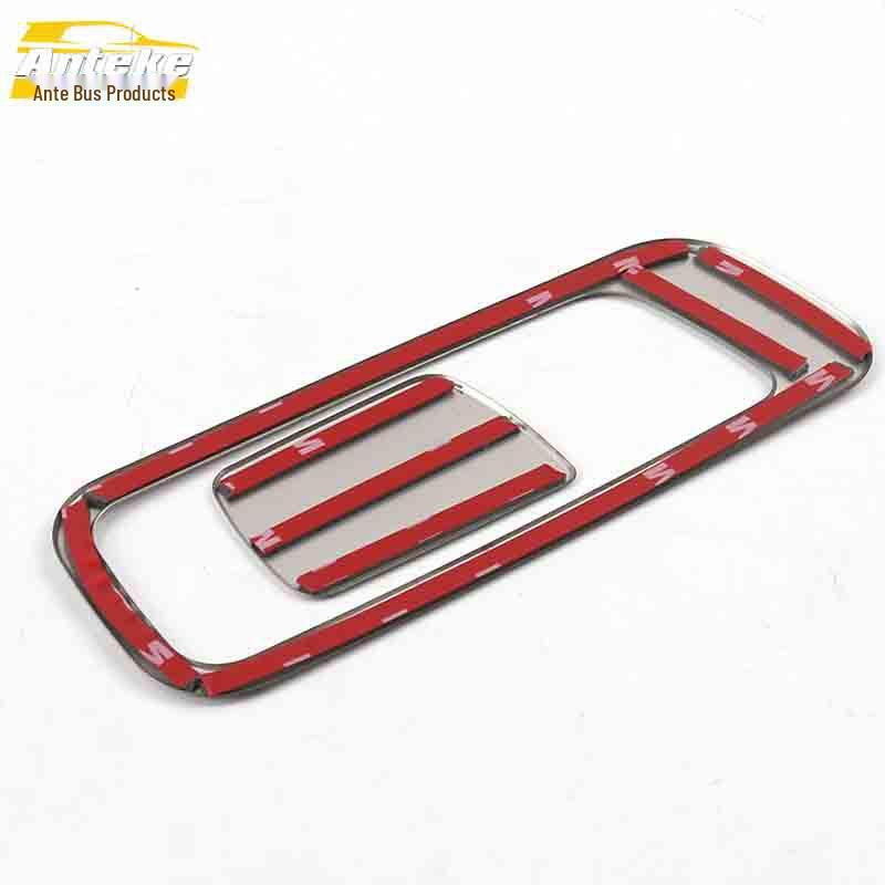 Baojun 510 Glove Box & Center Console Stainless Steel Decorative Car Stickers