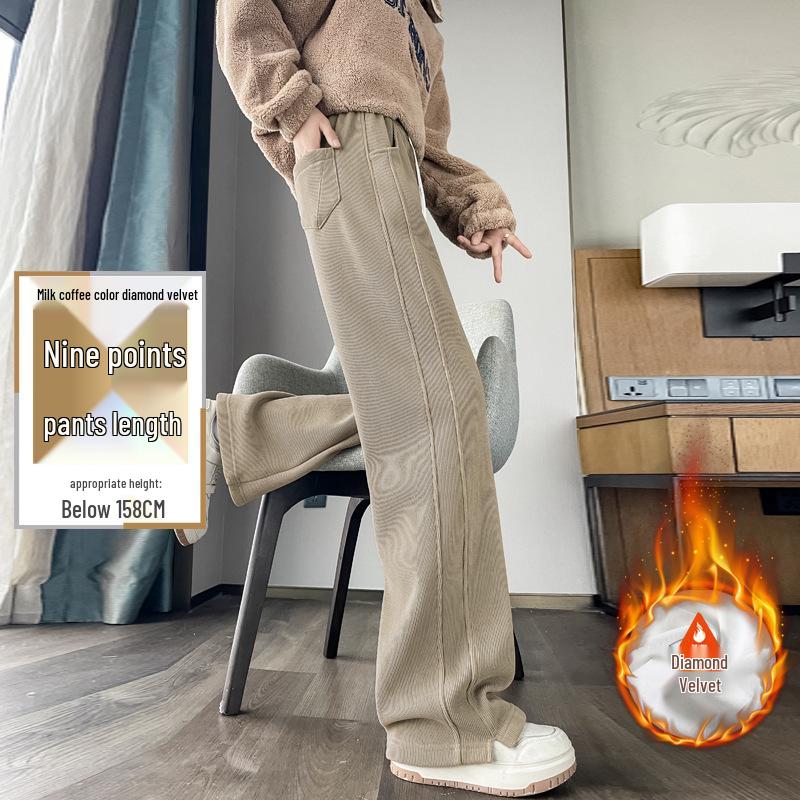 Женские широкие спортивные брюки из овечьей шерсти, осенне-зимние зауженные прямые, высокие плюс бархат, очень длинные, верхняя одежда хлопковые брюки.