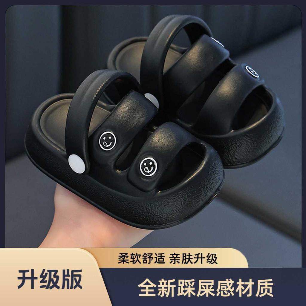 Infant and Toddler Sandals New Summer Cute Indoor Beach Soft Sole Non-Slip Slippers for Boys and Girls