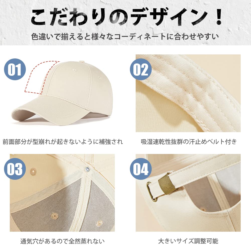 Кепка для мужчин Защита от УФ лучей Однотонная Защита от солнца Форма горы Бейсболка Унисекс от японской и международной инспекции [KELEVO] [Большой размер, 100% хлопок] Шляпа,