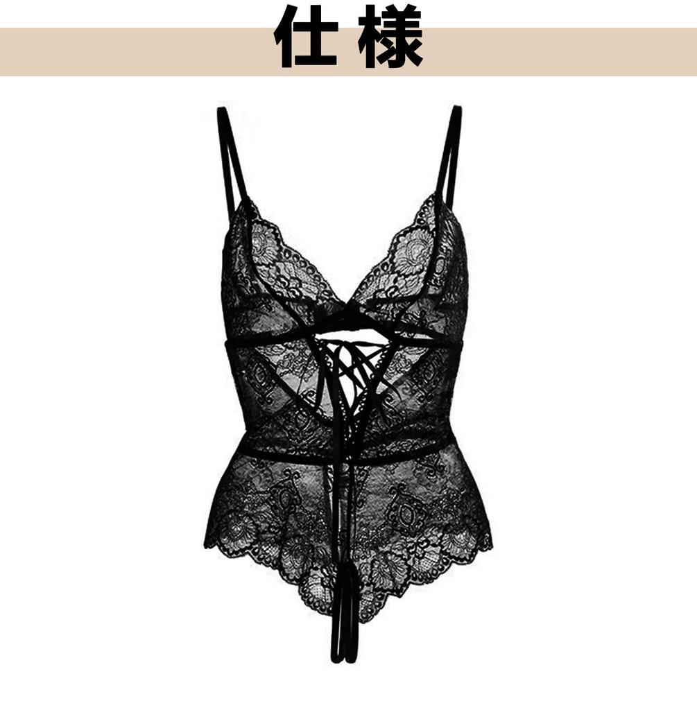 Bodysuit for Women Sexy Open Crotch Camisole Without Taking It Off Couple Stimulation Deep V Neck Kinky SM Young Wife Lace Transparency Breast