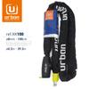 URBAN Chain Motorcycle Padlock Bicycle Security Steel Motorcycle Scooter Bike Security Chain Padlock XK100, Anti-theft Anti-Theft