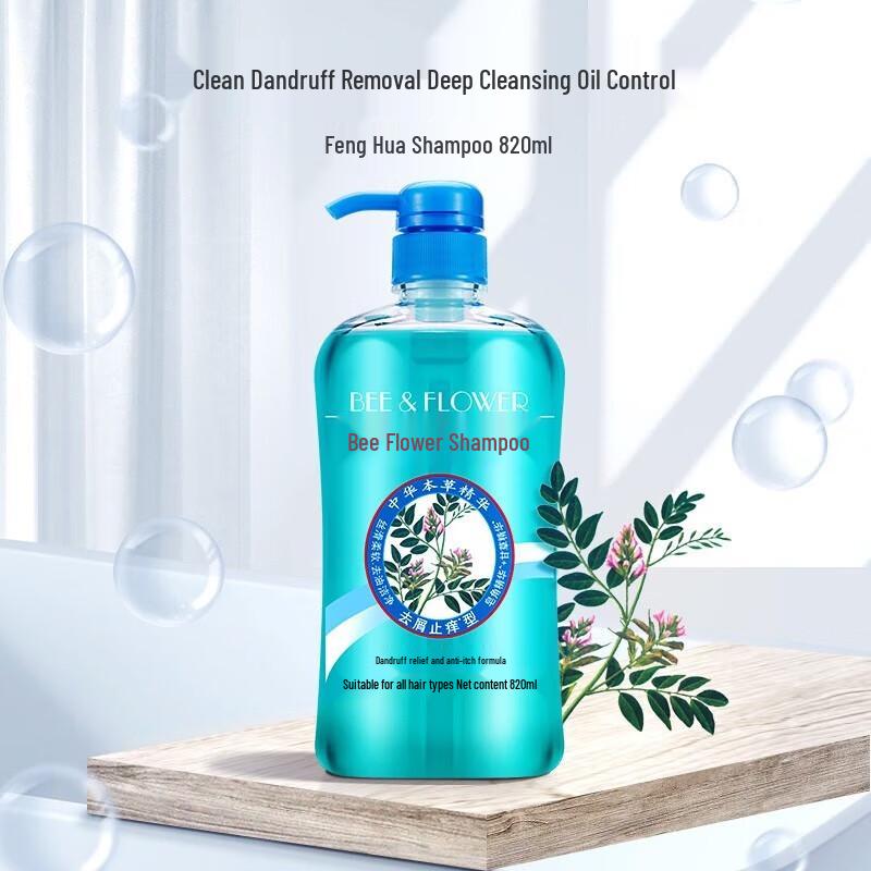 BEE&FLOWER Herbal Anti-Dandruff Itch Relief Shampoo