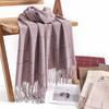 Winter Plaid Scarf Women'S Korean Version Commuting Cold Resistant Scarf Elongated Elegant Warm Shawl Plaid Scarf