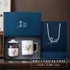 Business holiday gifts, souvenir gifts, office tea cup set, gift box for customer leadership company opening