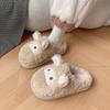 Winter Cotton Slippers Women's Indoor Home Warm Fluffy Shoes Comfortable Slippers Thick-soled Non-slip Shoes