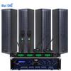 Weishu KX-200 Профессиональная аудиосистема для конференций (Китайская версия)