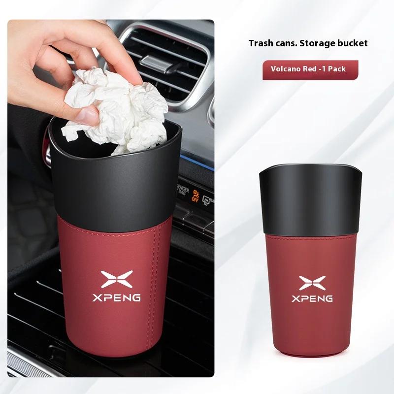 Для XPeng Xiaopeng G6 G9 P7i P5 P7 G3 Monam03 Автомобильный мусорный бак Аксессуары для декора салона автомобиля