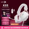 Проводная игровая USB-гарнитура Xiberia K03