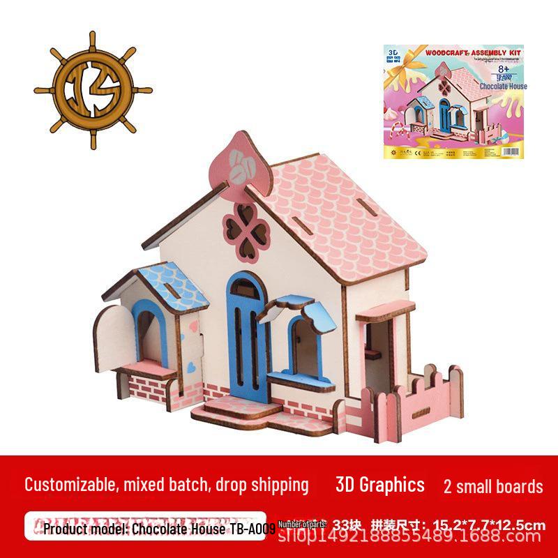 3D деревянная модель дома-головоломки: Развивающая игрушка для раннего обучения детей