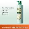 Bawang Anti-Hair Loss & Oil Control Shampoo