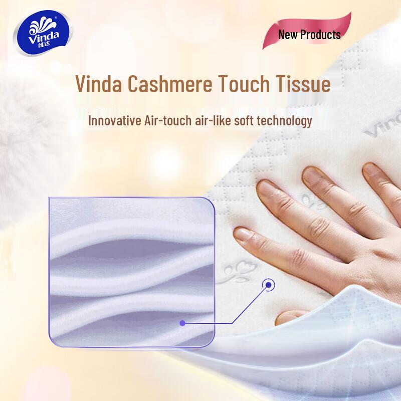 Vinda Cotton Soft & Strong 3-Ply Facial Tissues