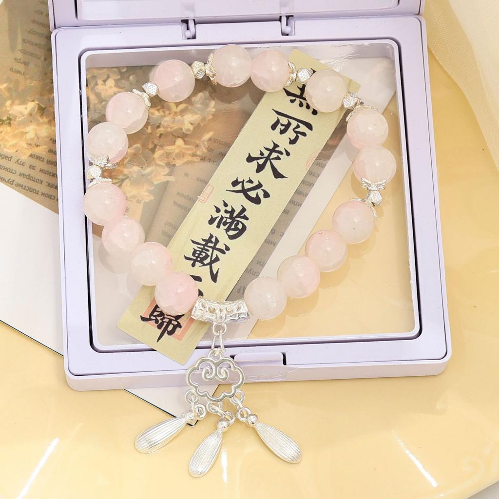 Новый китайский стиль, кисточка в виде благоприятного облака, градиентный глазурованный браслет, женские летние нишевые свежие украшения, прямая трансляция из живописного места