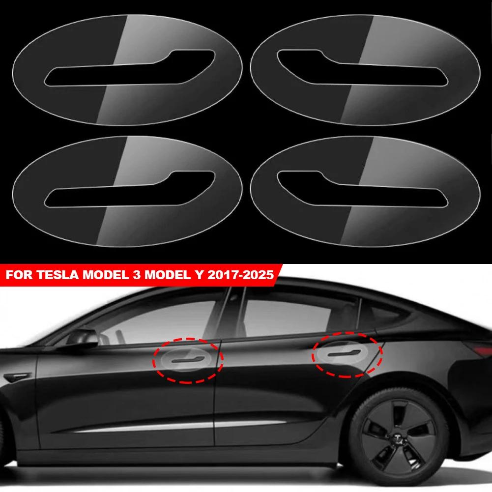 Для Tesla Model 3 Model Y 2017-2025 Защитная пленка для дверной ручки от царапин - перевернутая защитная пленка для дверной ручки TPU Автомобильная одежда