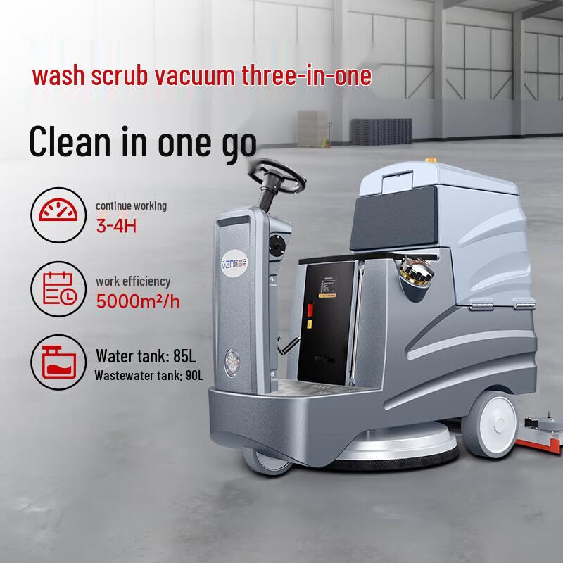 Ouzhidi Commercial Electric Ride-On Scrubber Dryer CN plug (adapter included)