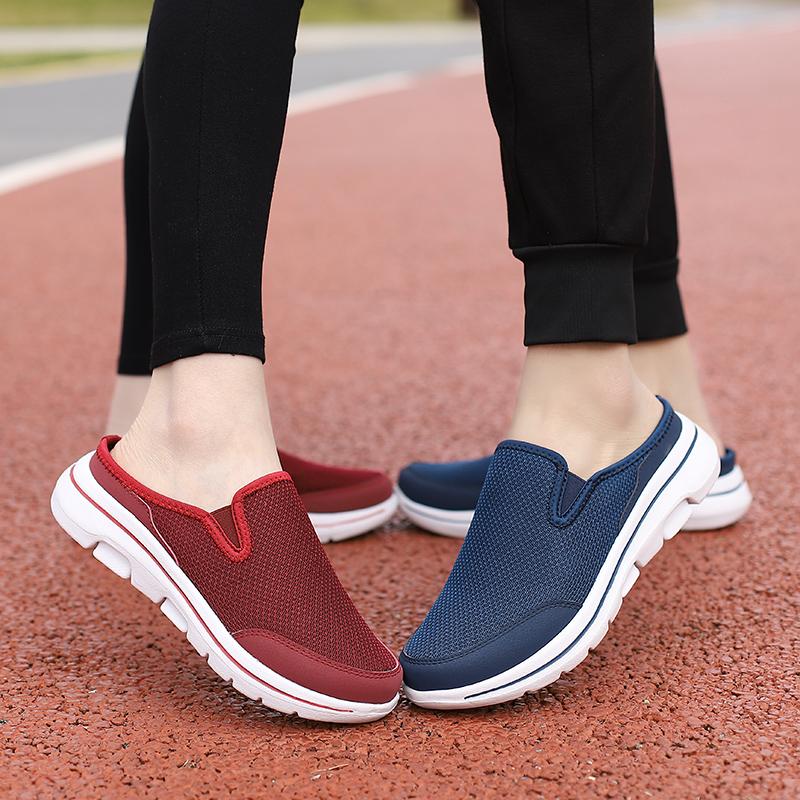 Men's Slippers Net Breathable EVA Ultra -light Convenience Home Slippers Women's Large Size Slippers