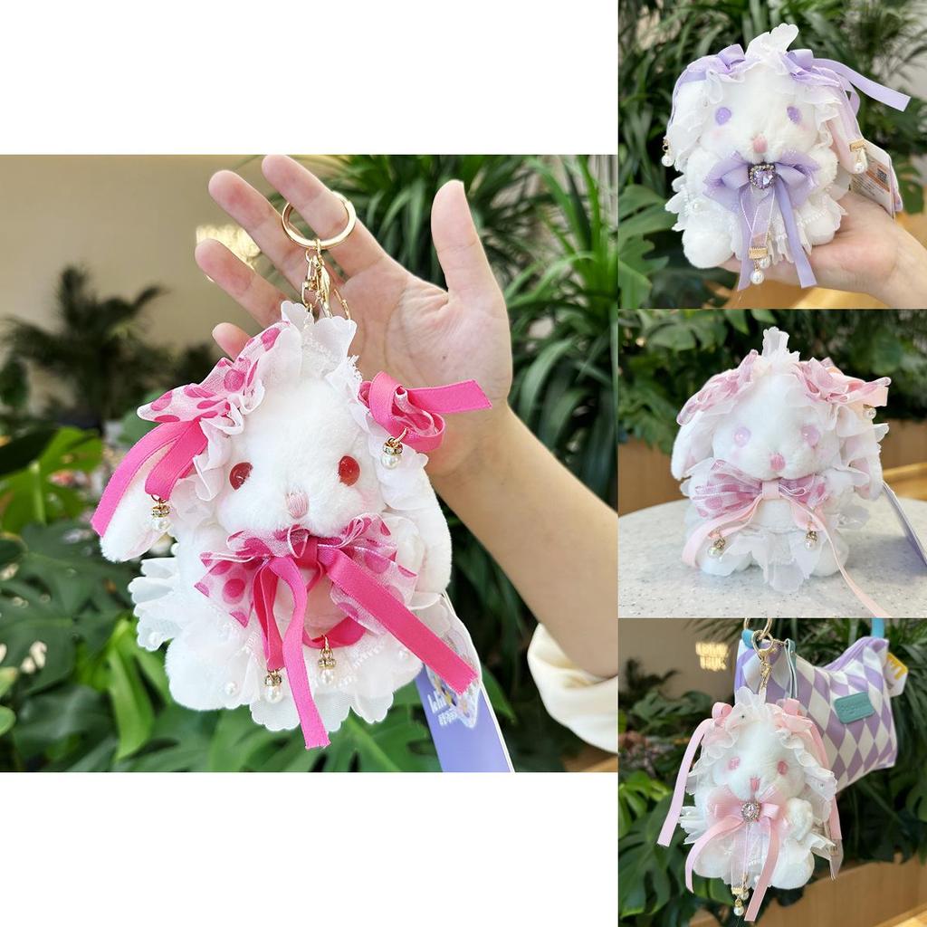 Милый кулон-кролик Лолита, плюшевая игрушка, мягкая кукла из короткого плюша, подарок для девочки, декор, 14 см