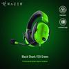 Проводная игровая гарнитура Razer BlackShark V2 X