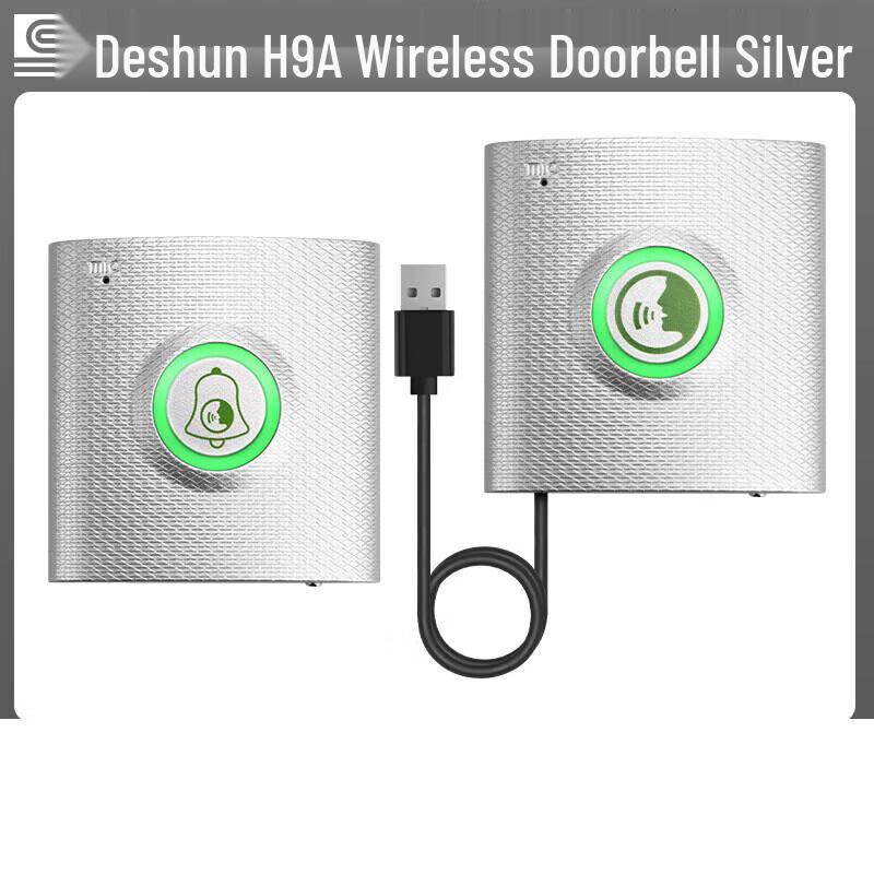 DESHUN H9A Wireless Two-Way Intercom Doorbell System