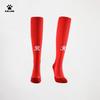 KELME Высокие профессиональные футбольные носки