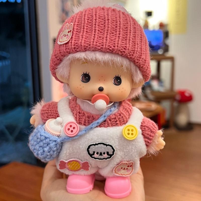 , New Genuine Mengqiqi Plush Keychain, Cute Woolen Hat, Dress Up Bag Pendant, Birthday Gift, Plush Pendant for Friends