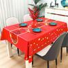 Festive Waterproof, Oil-Proof And Anti-Scalding Coffee Table Tablecloth Leave-In Rectangular Dining Table Cloth Household Living Room Tablecloth