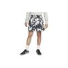 Nike Club Camouflage Print Drawstring Shorts Men Shorts Cool-Grey DX0737-065