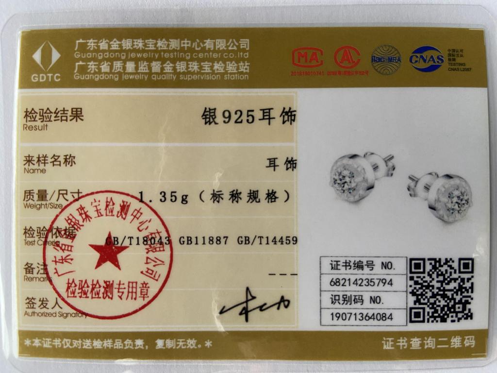 Серьги из стерлингового серебра 925 пробы с круглыми AAA цирконами, модные свадебные ювелирные аксессуары